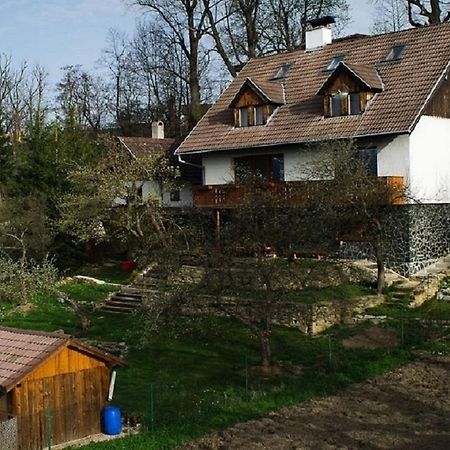 Privát Horička Apartamento Liptovský Mikuláš Quarto foto